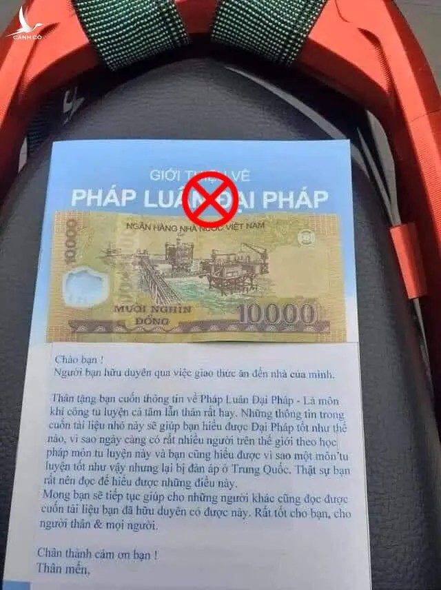 Cảnh giác trước thủ đoạn lợi dụng từ thiện để truyền bá Pháp Luân Công Cảnh giác trước thủ đoạn lợi dụng từ thiện để truyền bá Pháp Luân Công
