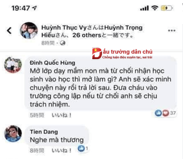 Câu chuyện Huỳnh Thục Vy 'lấy con' làm lá chắn: Các nhà đấu tranh dân chủ đồng loạt hạ mình công khai xin lỗi