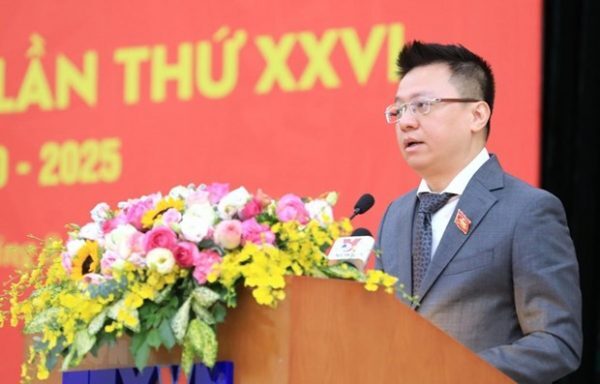 Chân dung 61 Ủy viên Trung ương khóa XIII lần đầu trúng cử