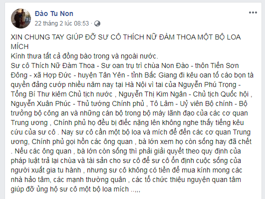 Chân dung “rân oan” Lý Thị Hà (Thích Đàm Thoa)