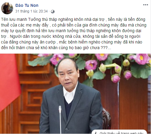 Chân dung “rân oan” Lý Thị Hà (Thích Đàm Thoa)