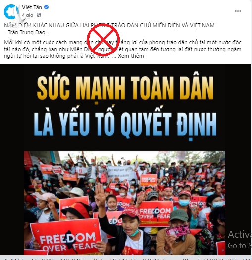 Chẳng ai lại tự tay phá vỡ nền hòa bình Chẳng ai lại tự tay phá vỡ nền hòa bình