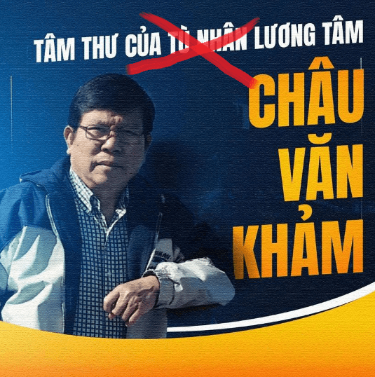 Châu Văn Khảm - Khỏi vòng cong đuôi