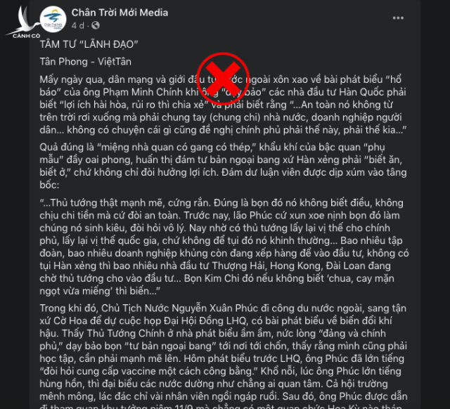 Chỉ có kẻ tiêu cực mới suy diễn Thủ tướng “xỉ vả, dạy đời doanh nghiệp Hàn Quốc” Chỉ có kẻ tiêu cực mới suy diễn Thủ tướng “xỉ vả, dạy đời doanh nghiệp Hàn Quốc”