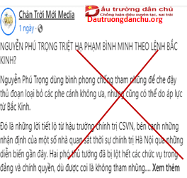 Chỉ là sự vu cáo, cố tình tung tin giả mạo của Chân trời mới Media