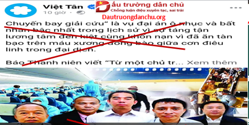 Chiêu trò quen thuộc của Việt Tân