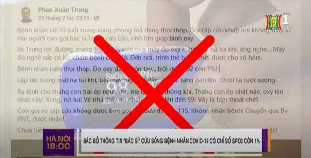 Chỗ nào đang thuê anh Trung làm việc cần kiểm tra lại hồ sơ, chứng chỉ của ảnh nhé...