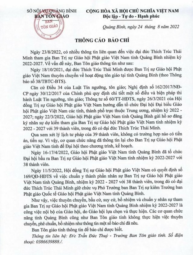 Chuyện anh Thích Trúc Thái Minh về Quảng Bình...