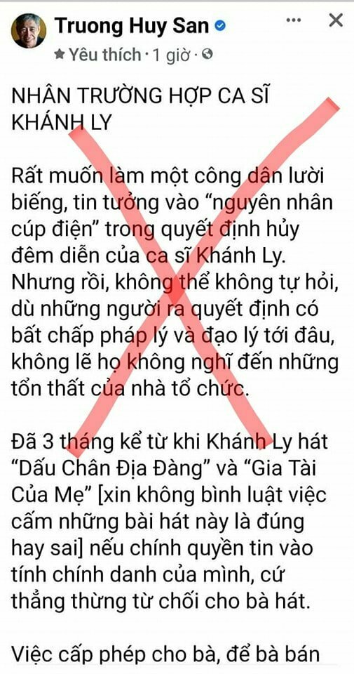 Chuyện Khánh Ly... sập nguồn