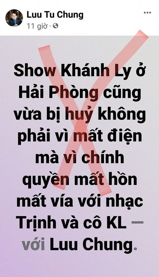 Chuyện Khánh Ly... sập nguồn