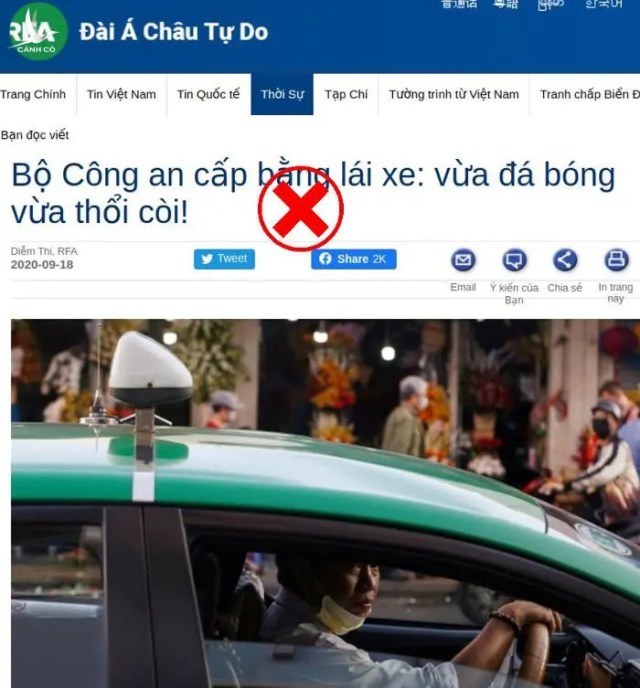 Chuyên môn của Bộ Công an không đến lượt RFA đánh giá