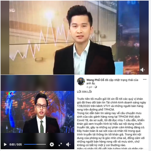 Chuyện phát thanh viên VTV phát ngôn ẩu và làng zân chủ chớp cơ hội 