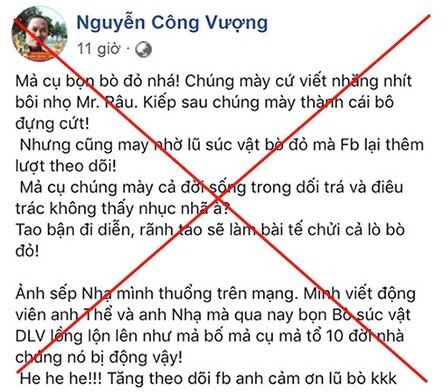 Chuyện về một "thằng hề" và đám "diễn hề" nghiệp dư