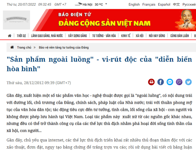 Có cần quan tâm đến Người sáng lập ra Thúy Nga Paris Tô Văn Lai?