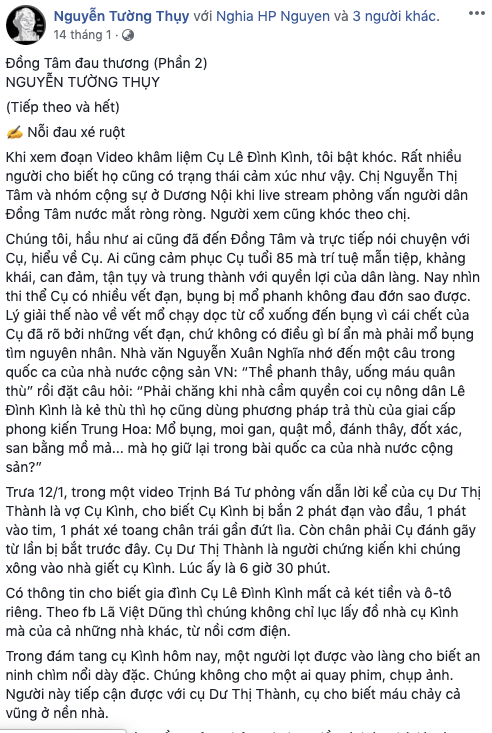 Có lẽ đã đến lúc cho chủ FB Nguyễn Tường Thuỵ “nhập kho”