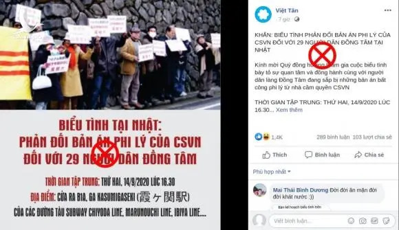Cờ nước nào, người nước nào đang “biểu tình kêu oan vụ Đồng Tâm” thế? Cờ nước nào, người nước nào đang “biểu tình kêu oan vụ Đồng Tâm” thế?