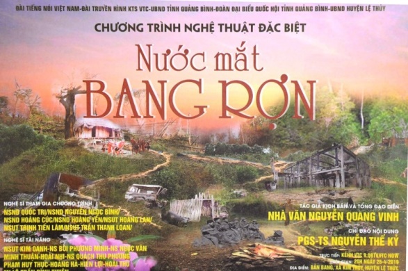 Có Phải Báo Thanh Niên Vu Cáo Công An Vũ Trang* Làm Gián Điệp, Chỉ Điểm Dẫn Đến Cái Chết Của Hàng Trăm Bộ Đội, TNXP Ở Bang Rợn Ngày 1/5/1970?