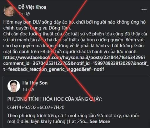 Con đường chống phá của Đỗ Việt Khoa