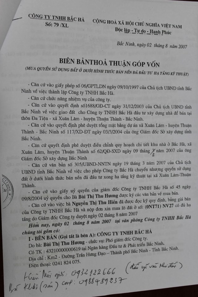 Công an Hà Nội phát hiện vụ tham nhũng lớn nhất từ trước đến nay