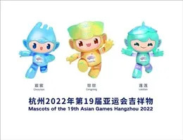 Công bố chủ nhà của ASIAD 2030 và 2034