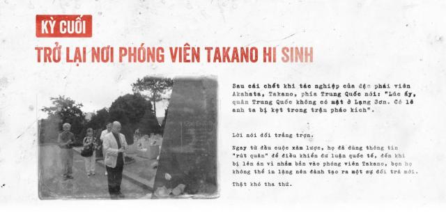 Cuộc chiến vệ quốc 1979 và cái chết của phóng viên Nhật Takano