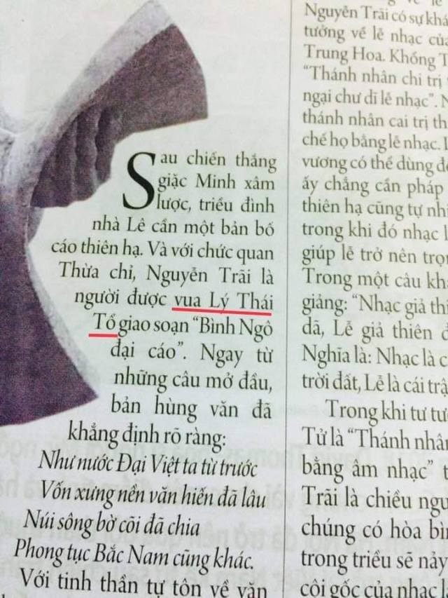 Đã dốt sử thì né sử đi rồi viết cái khác, đằng này đã dốt còn cắm mặt mà viết