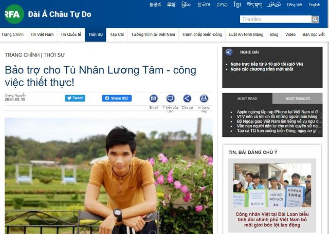 Dân biểu Mỹ Alan Lowenthal lại tiếp tay cho kẻ chống phá Việt Nam