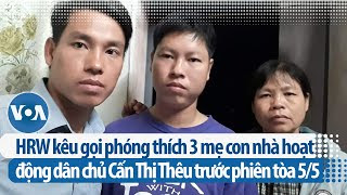 Dân mạng bình phẩm về “truyền thống cha truyền con nối” nhà Cấn Thị Thêu