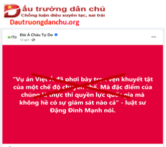 “Tân” “khát nước quá” nên dạo này hay nói năng lung tung thật