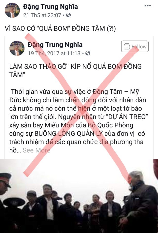 Đặng Trung Nghĩa – kẻ đứng sau kích động “Tổ đồng thuận”