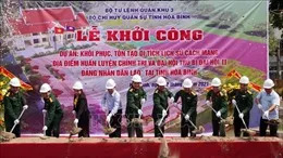 Đình Vạn Phước đón nhận bằng di tích lịch sử - văn hóa cấp tỉnh