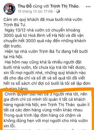 Đỗ Thị Thu tranh thủ việc 3 thành viên gia đình bị bắt để  quảng cáo cho việc bán bưởi