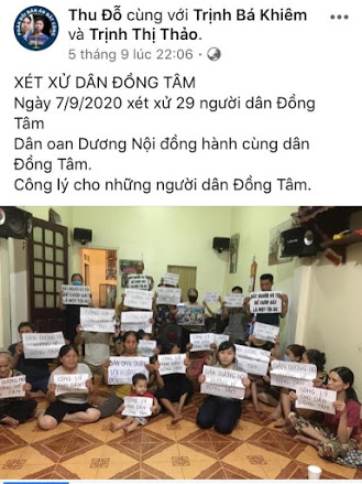 Đỗ Thị Thu, vợ của Trịnh Bá Phương càng ngày càng lộng hành!