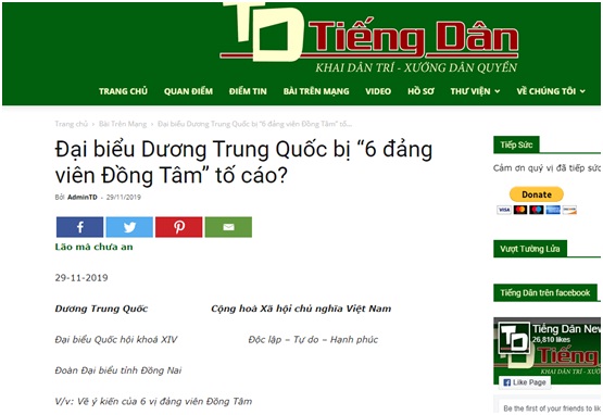 Đôi điều về kiến nghị của đại biểu Dương Trung Quốc