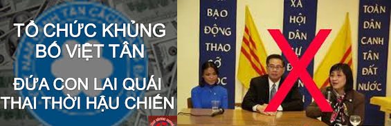 Dự đoán về “phong trào zân chủ” năm 2020