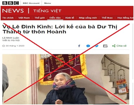 Dư Thị Thành lại tiếp tục “sự nghiệp” của Lê Đình Kình?