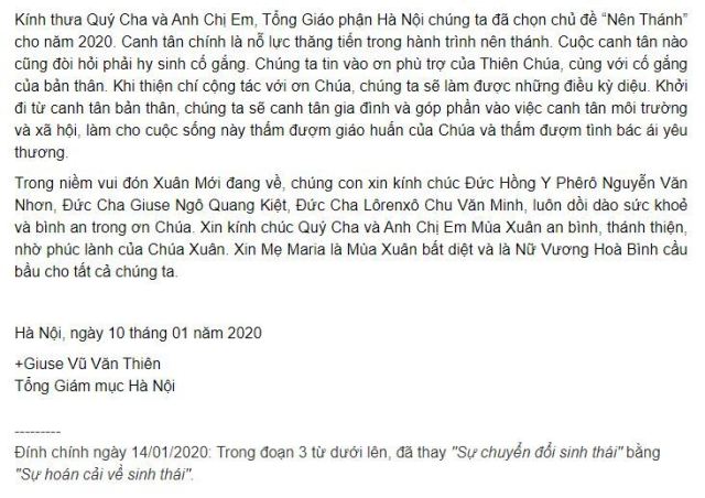 Đức Tổng Giám mục Hà Nội hay linh mục Nguyễn Ngọc Nam Phong đã quên?!