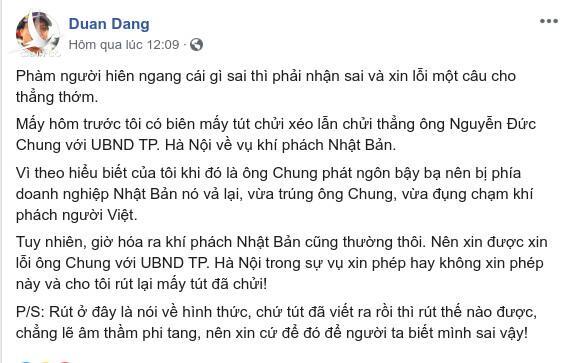 Đúng là JEBO lấy chính quyền Hà Nội làm trò hề thật rồi, ông giáo ạ