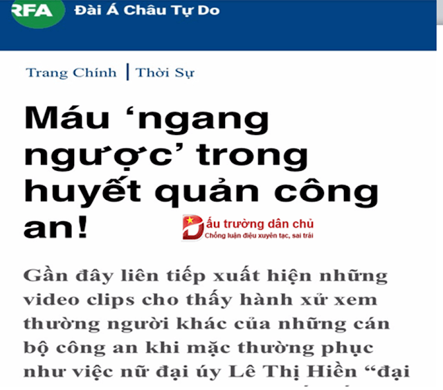 Đừng lợi dụng ‘vụ việc cá biệt vi phạm phẩm chất của chiến sĩ công an’ để ‘đổi lỗi quy chụp’ cho cả lực lượng