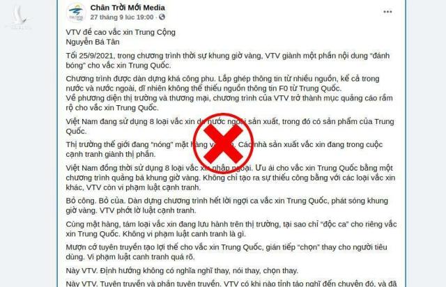 Đừng lôi VTV vào thủ đoạn kích động tẩy chay vaccine