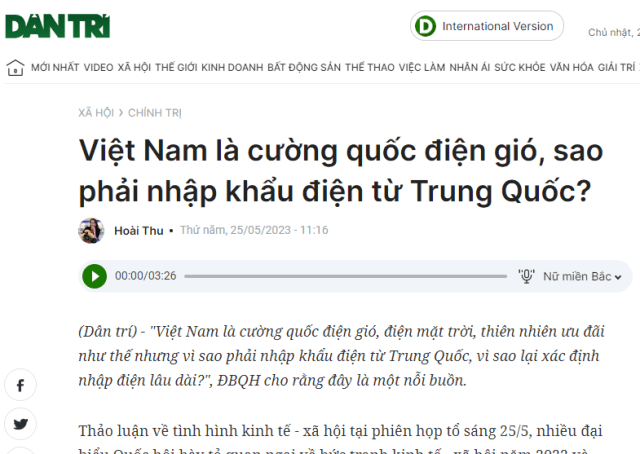 Đừng tự 