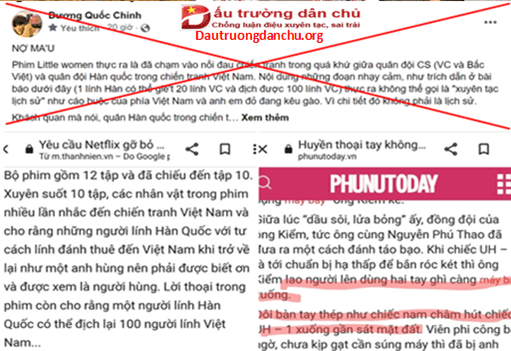 Dương Quốc Chính kẻ thiếu hiểu biết về lịch sử dân tộc hay một tên phản quốc?