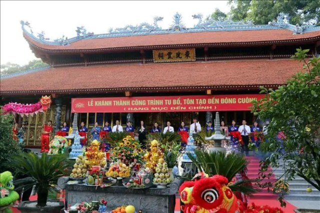 Festival thực hành tín ngưỡng thờ Mẫu Thượng Ngàn