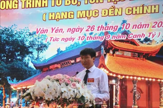 Festival thực hành tín ngưỡng thờ Mẫu Thượng Ngàn