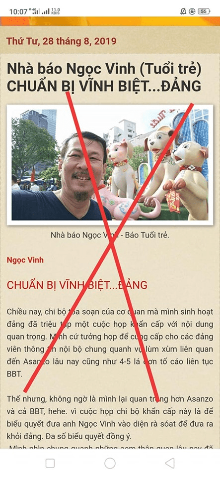 Gái đĩ già mồm !