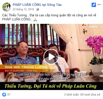 Gánh hát Pháp Luân Công & tin giả từ những người nổi tiếng