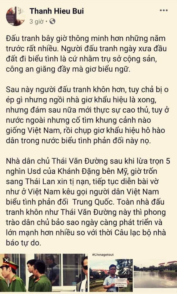 Giang hồ "dân chủ" loạn đả vì tiền