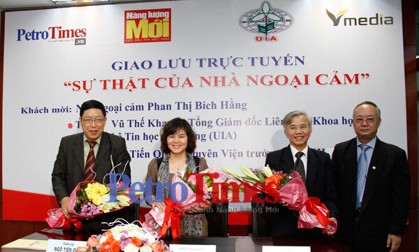 Giao Lưu Trực Tuyến 