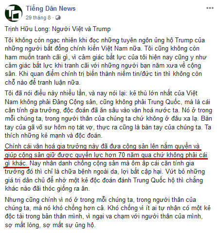 Giới chống Cộng Việt Nam chia rẽ vì Đảng Dân chủ và Đảng Cộng hòa ở Mỹ!