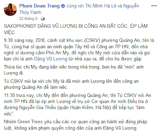 Green Trees, Phó An My và 